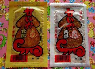 Dolci giapponesi: un divertente processo per fare dolci con la polvere Dolci giapponesi con la polvere