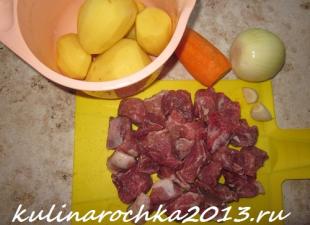 Как приготовить мясо с картошкой в горшочках Мясо ы горшочках с картошкой