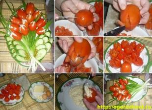 Як приготувати закуску тюльпани з томатів або фаршировані помідори.