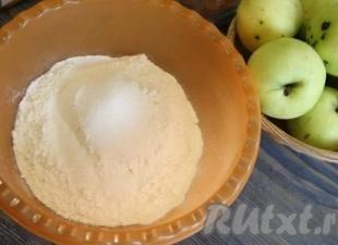 Американський яблучний пиріг: класичний покроковий рецепт.